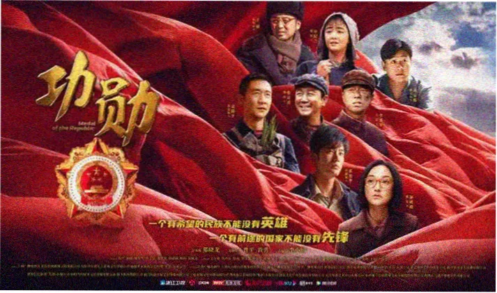 白鹿原全集在线观看 高清完整版